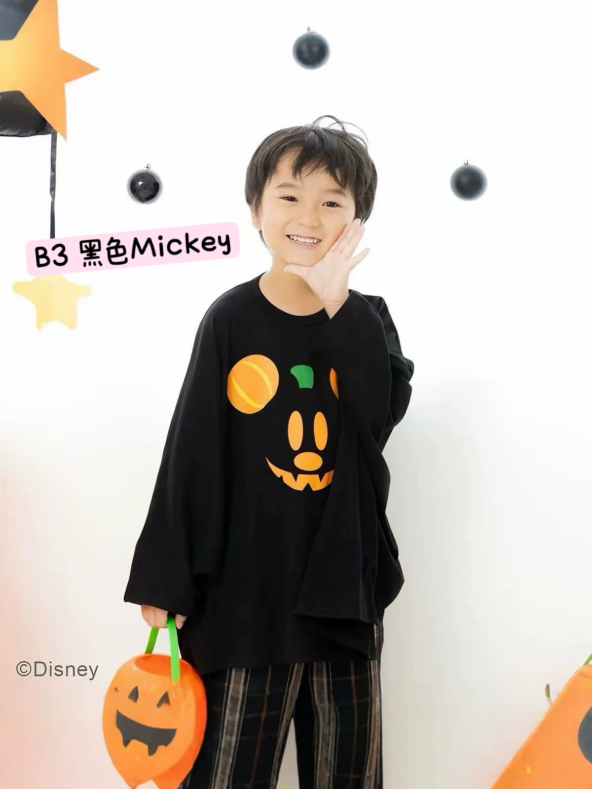 🎃Halloween系列🎃B款 Disney斗篷