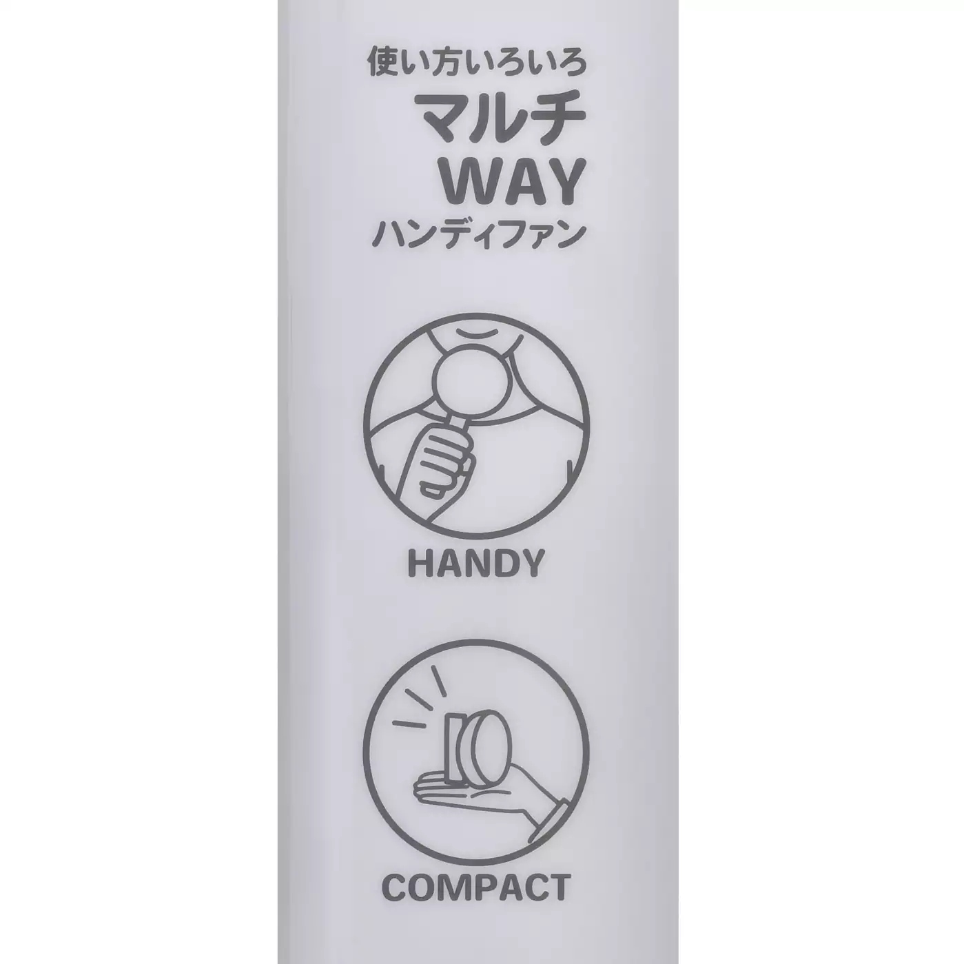 🌸 【預訂】Baymax 可折冷風扇 - Sunshine days series