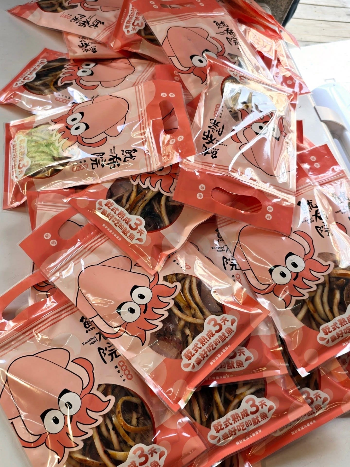 魷布院🦑台北連線代購團