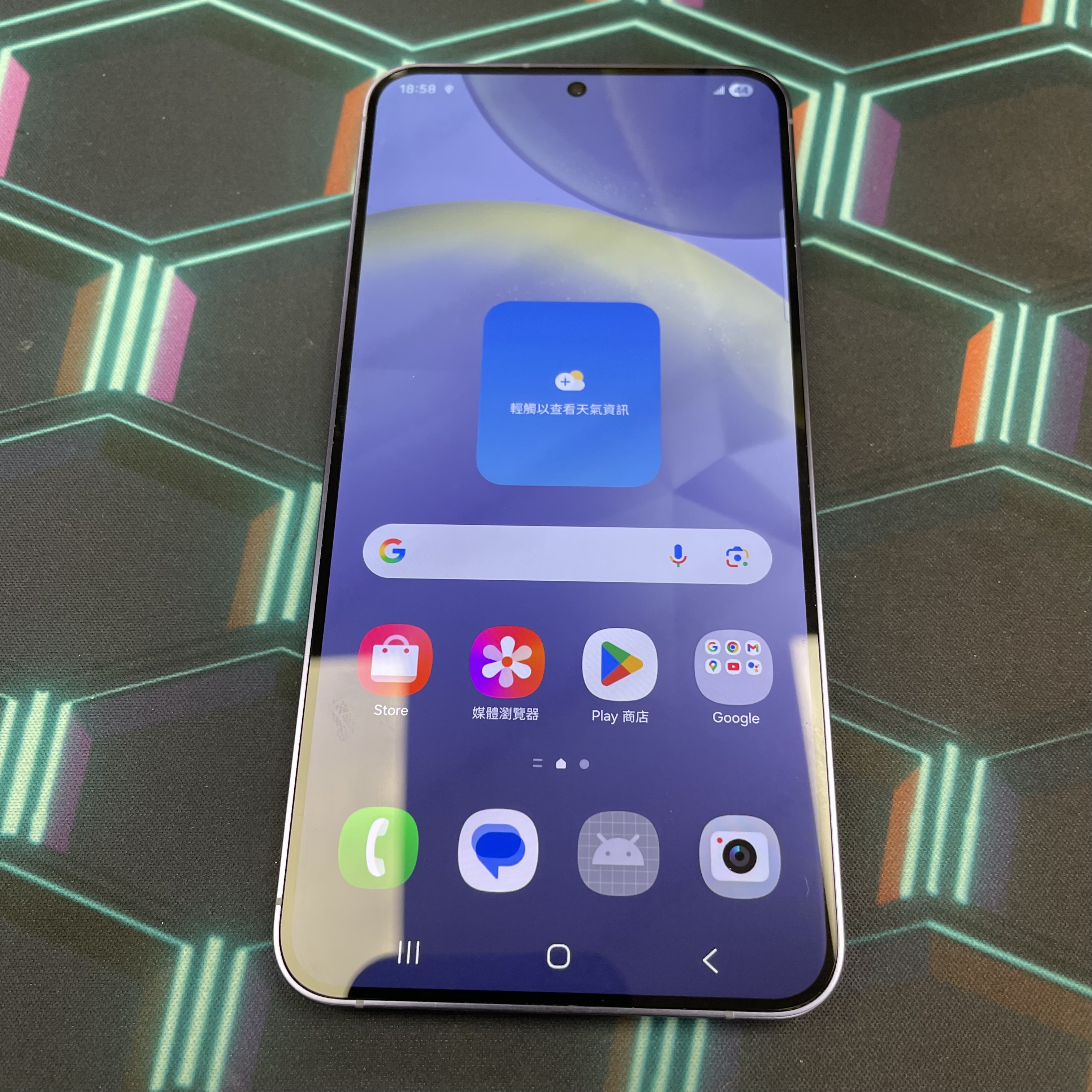 *6183 Galaxy S24+ 完美機 12+256GB 紫色 purple