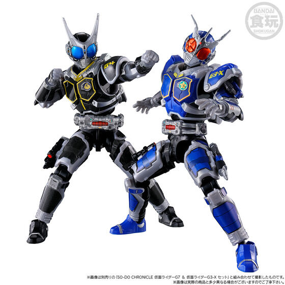 (預訂訂金 $200) (總價 $417) (魂限) Bandai SO-DO Chronicle Kamen Rider G7 & Rider G3 Mild Set 裝動幪面超人 編年史 G7 & G3 Mild 套裝 食玩 (行版)