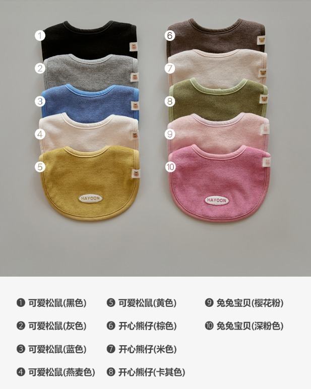 DOTTODOT 果凍標籤毛圈布系列-姓名訂製款寶寶專屬圍嘴