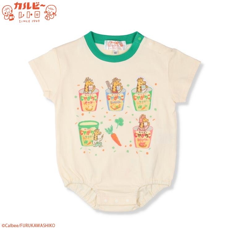 🇯🇵限量預訂 日本直送🇯🇵卡樂B蔬菜條包裝前後印花短袖包屁衣