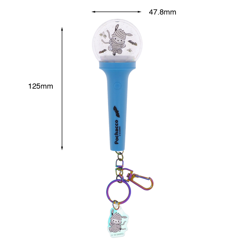 Sanrio Halloween Light Stick Keychain Blind Box 萬聖節應援燈匙扣盲盒 (Full box 原盒 - 6pcs/box)