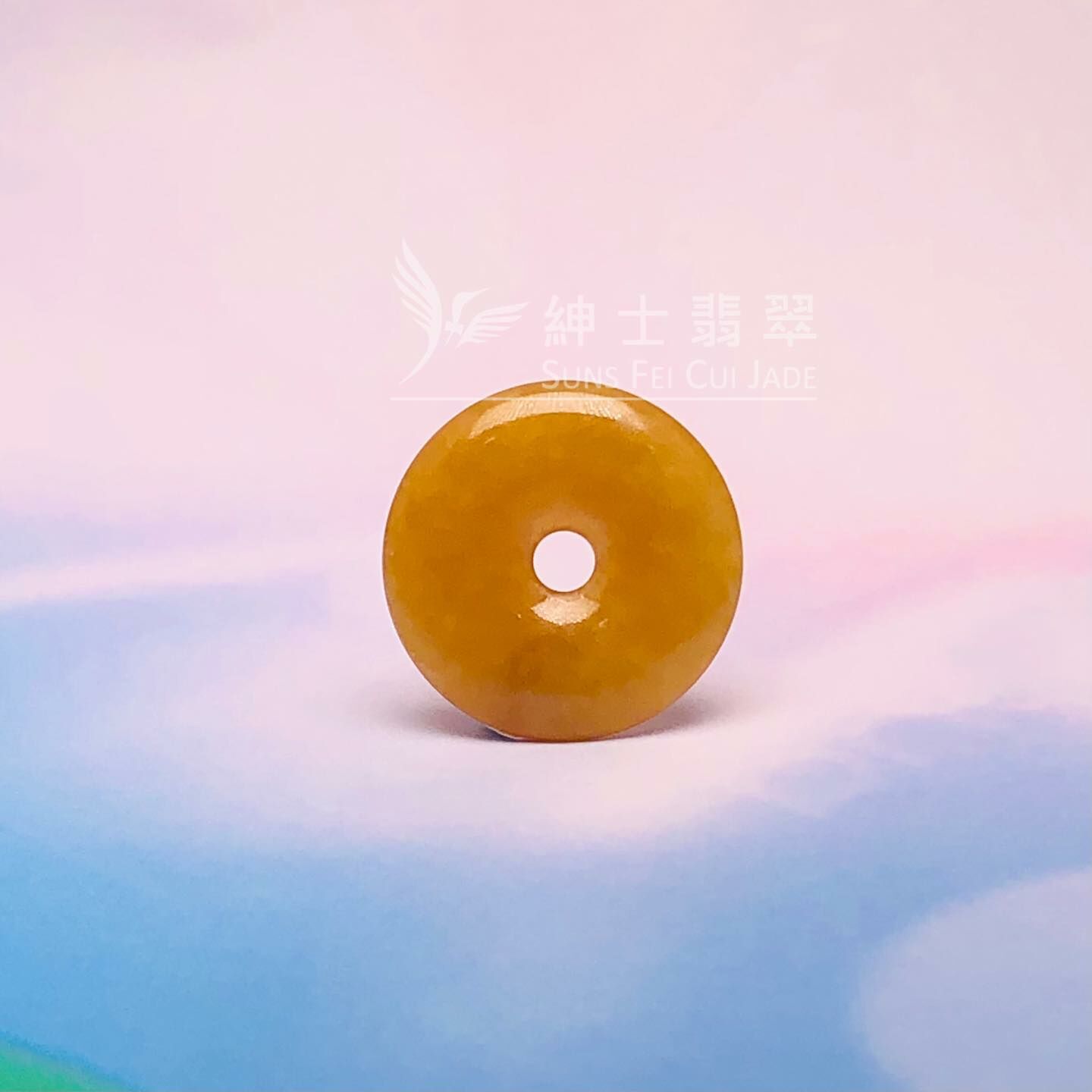 滿色黃翡平安扣 - 1