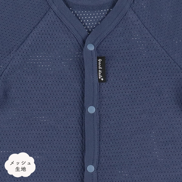 🇯🇵預訂 日本直送🇯🇵動物滿印純棉網眼前開式短袖包屁衣三件套