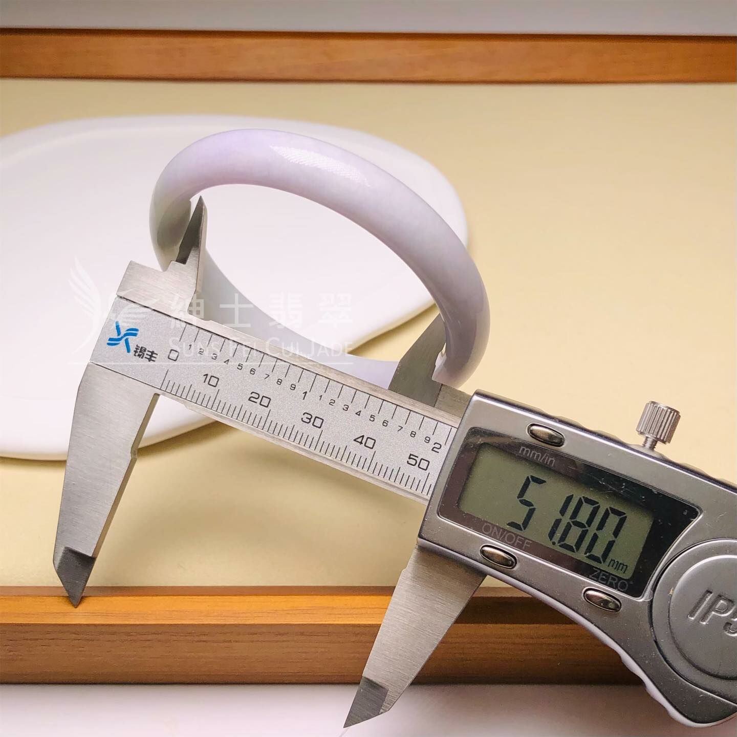 木那春彩福鐲51.8mm