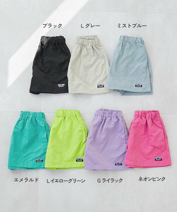 🇯🇵預訂 日本直送🇯🇵devirock七色水陸兩用防水女童半截短褲