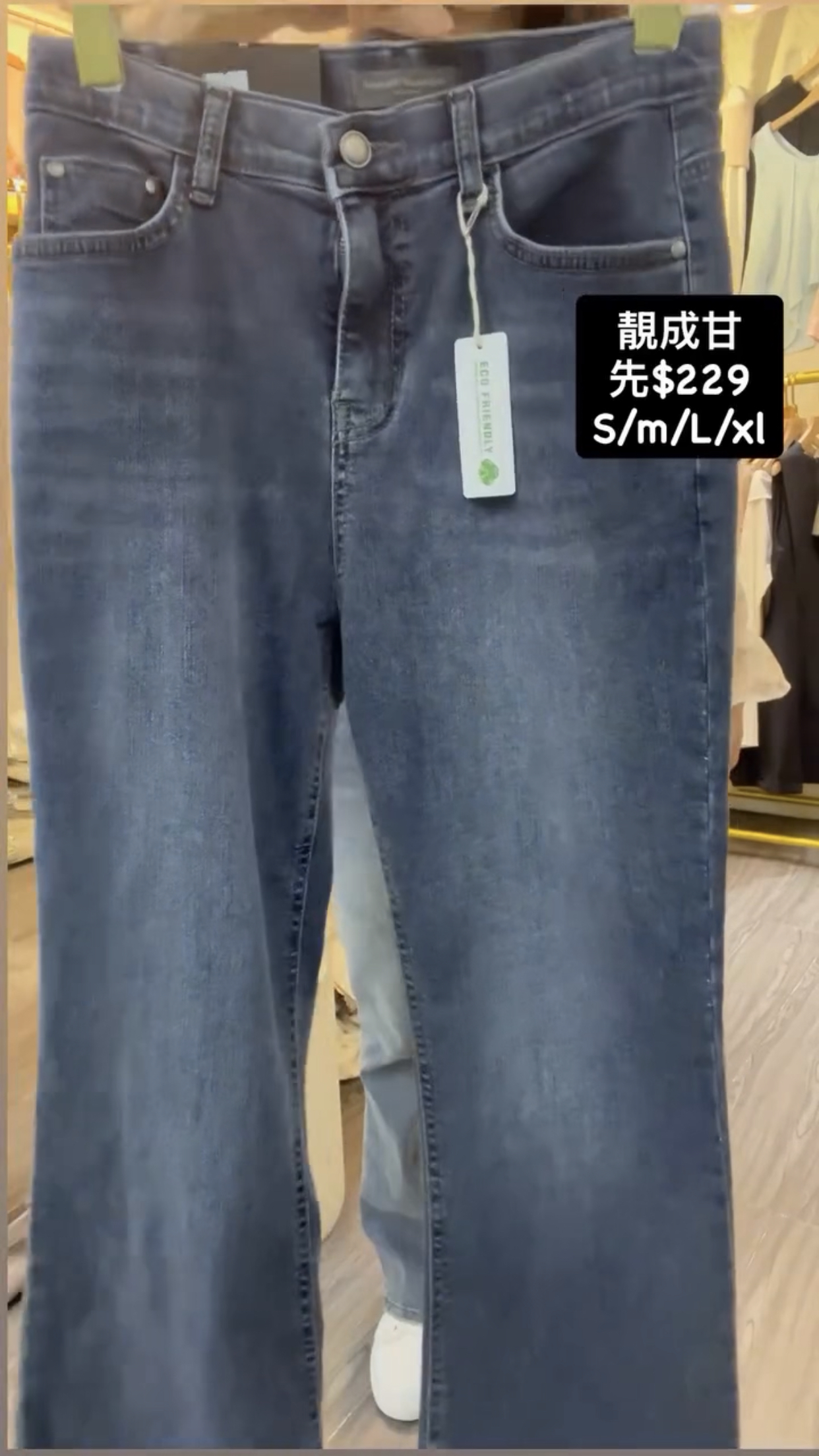 靚成甘先$229🇰🇷🇰🇷韓國連線 18/9🔥🔥14116#ff4411