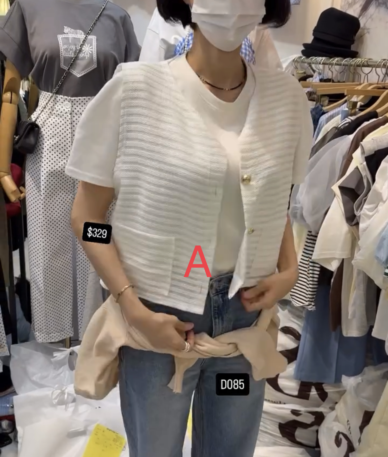 🇰🇷🇰🇷韓國連線1/5🔥🔥11762#D085