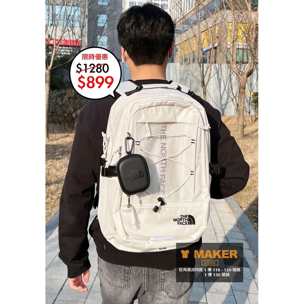 韓國限定The North Face White label Super Pack II Backpack