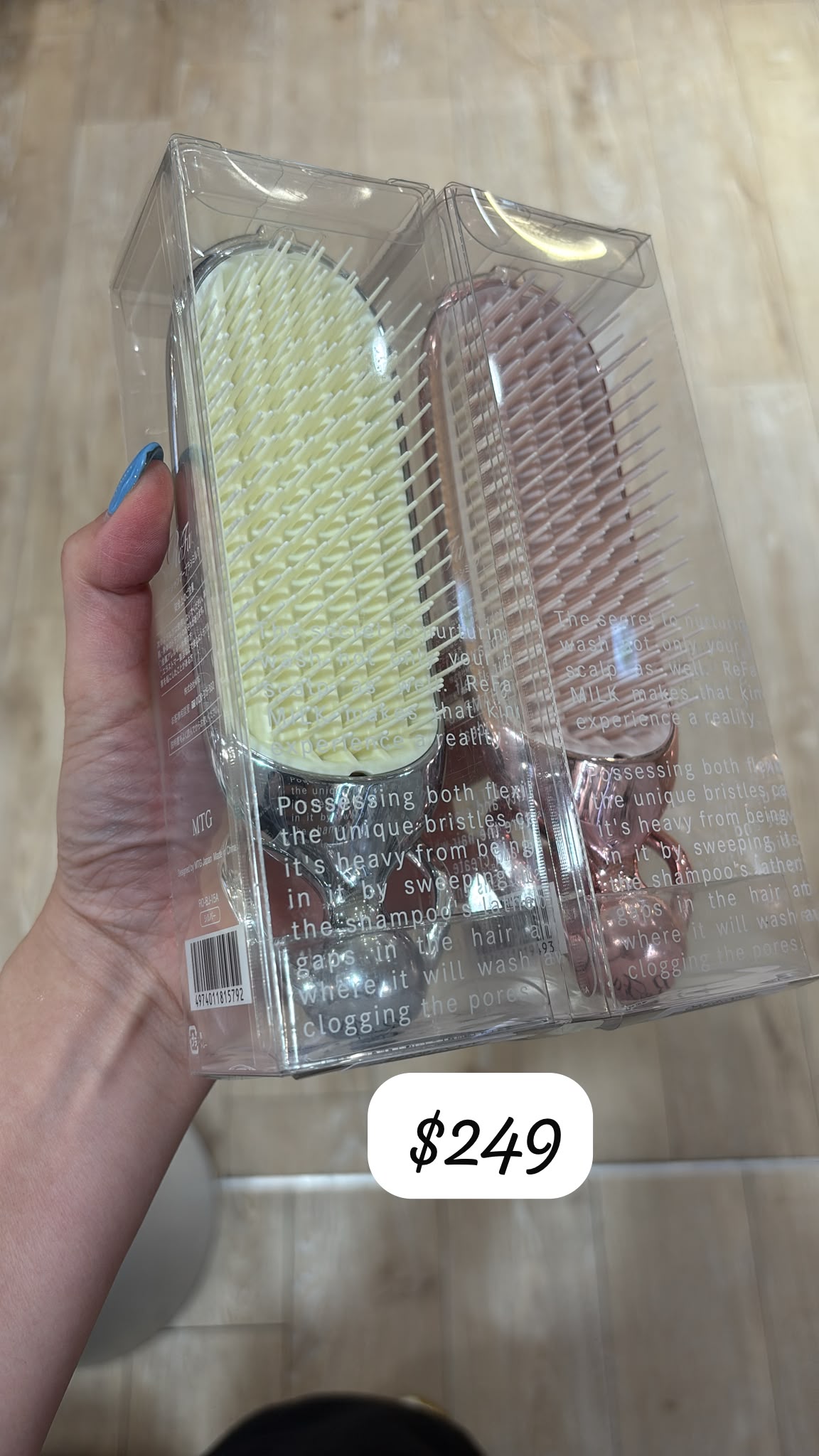 refa shampoo comb