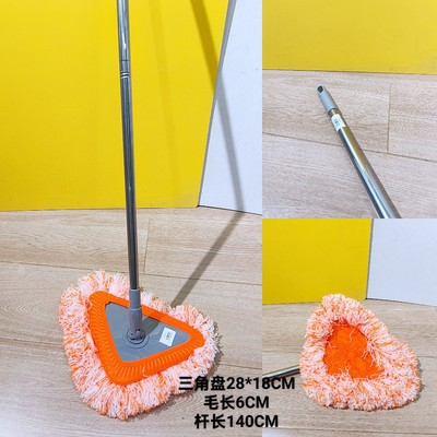 k24371 拖把 1.5m 三角 SE