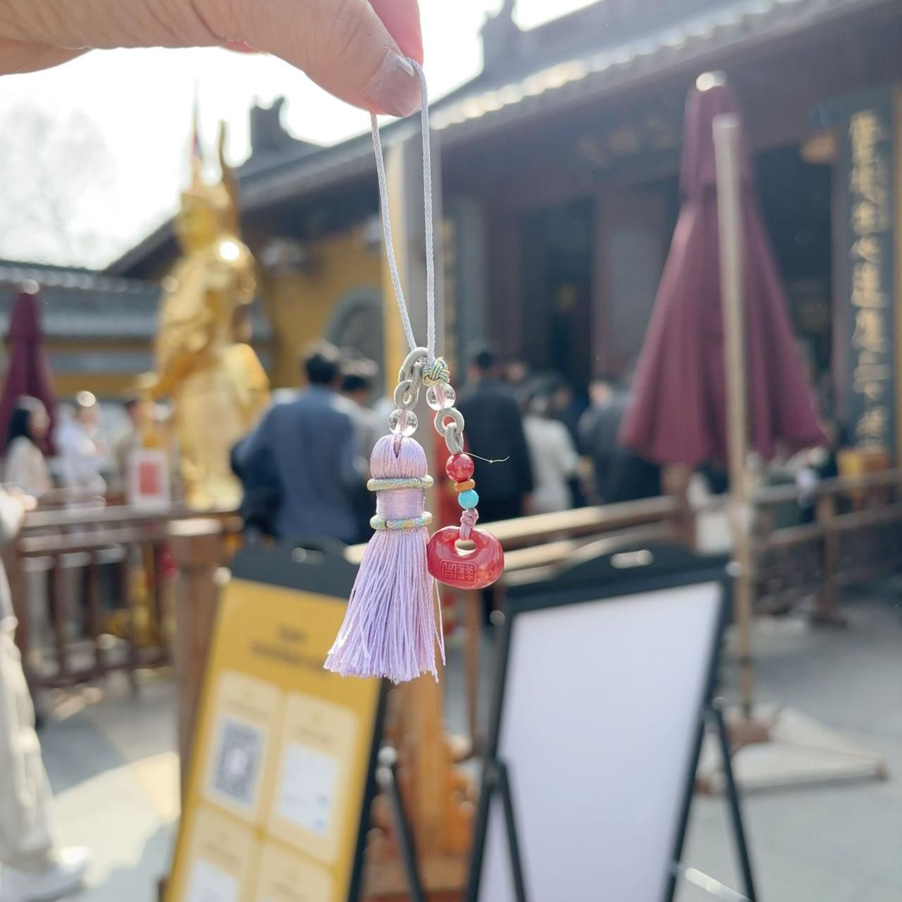 杭州靈順寺如意鎖掛飾（已開光）