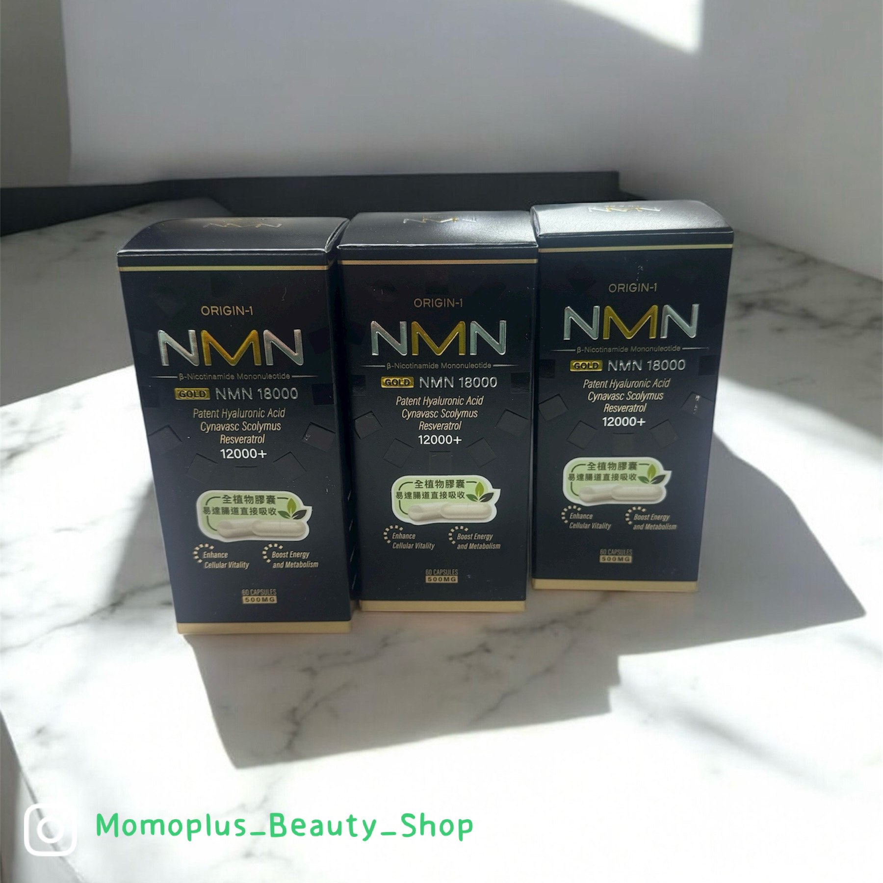 ORIGIN-1 保齡1號 NMN黑金版 60粒