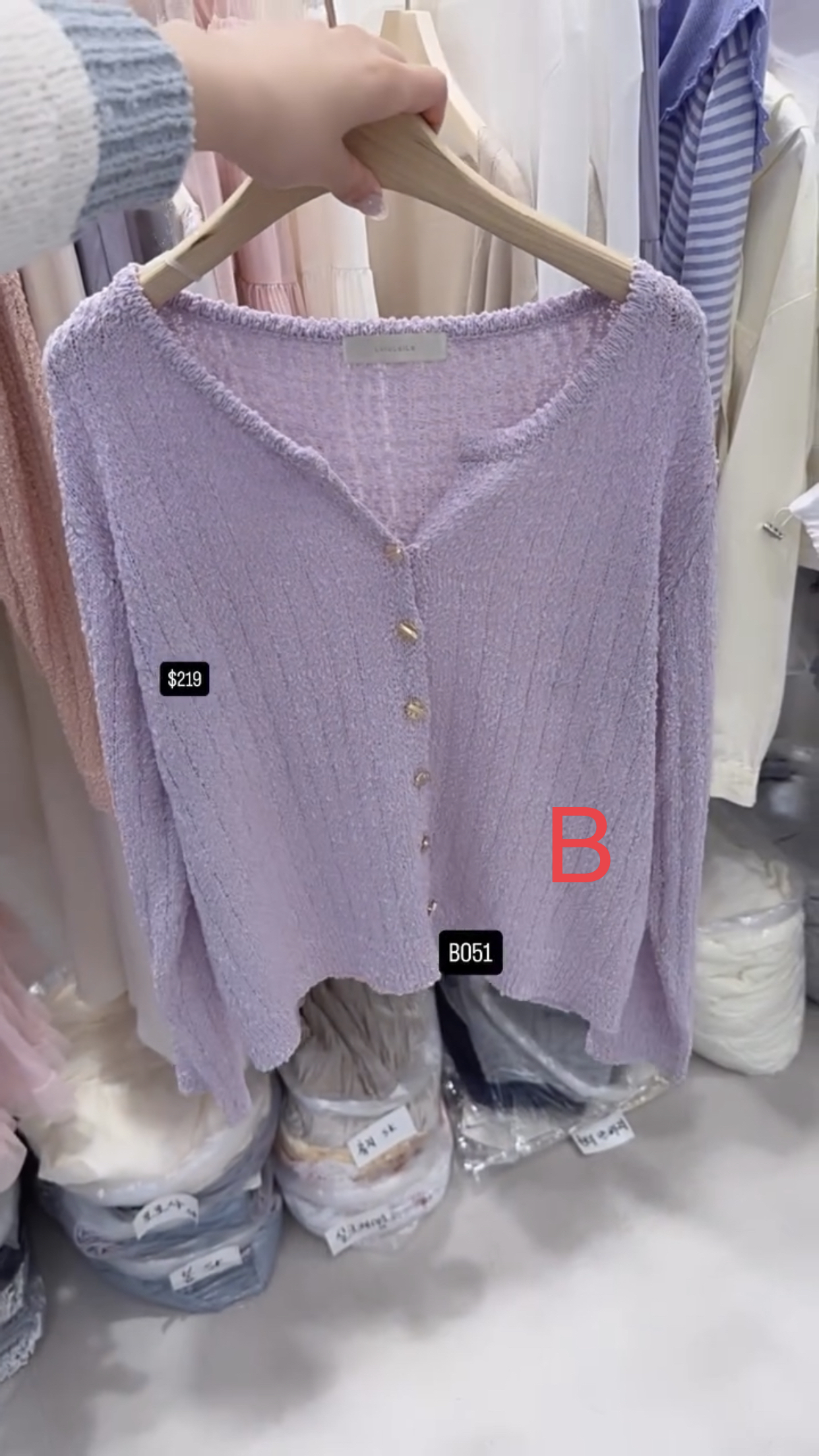 🇰🇷🇰🇷韓國連線 2/3🔥🔥10227#B051