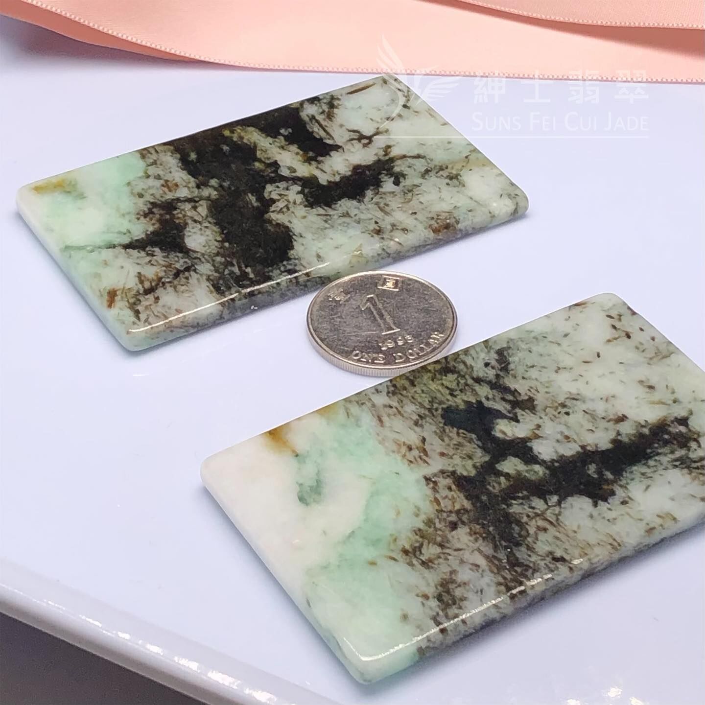 翡翠無事牌一對