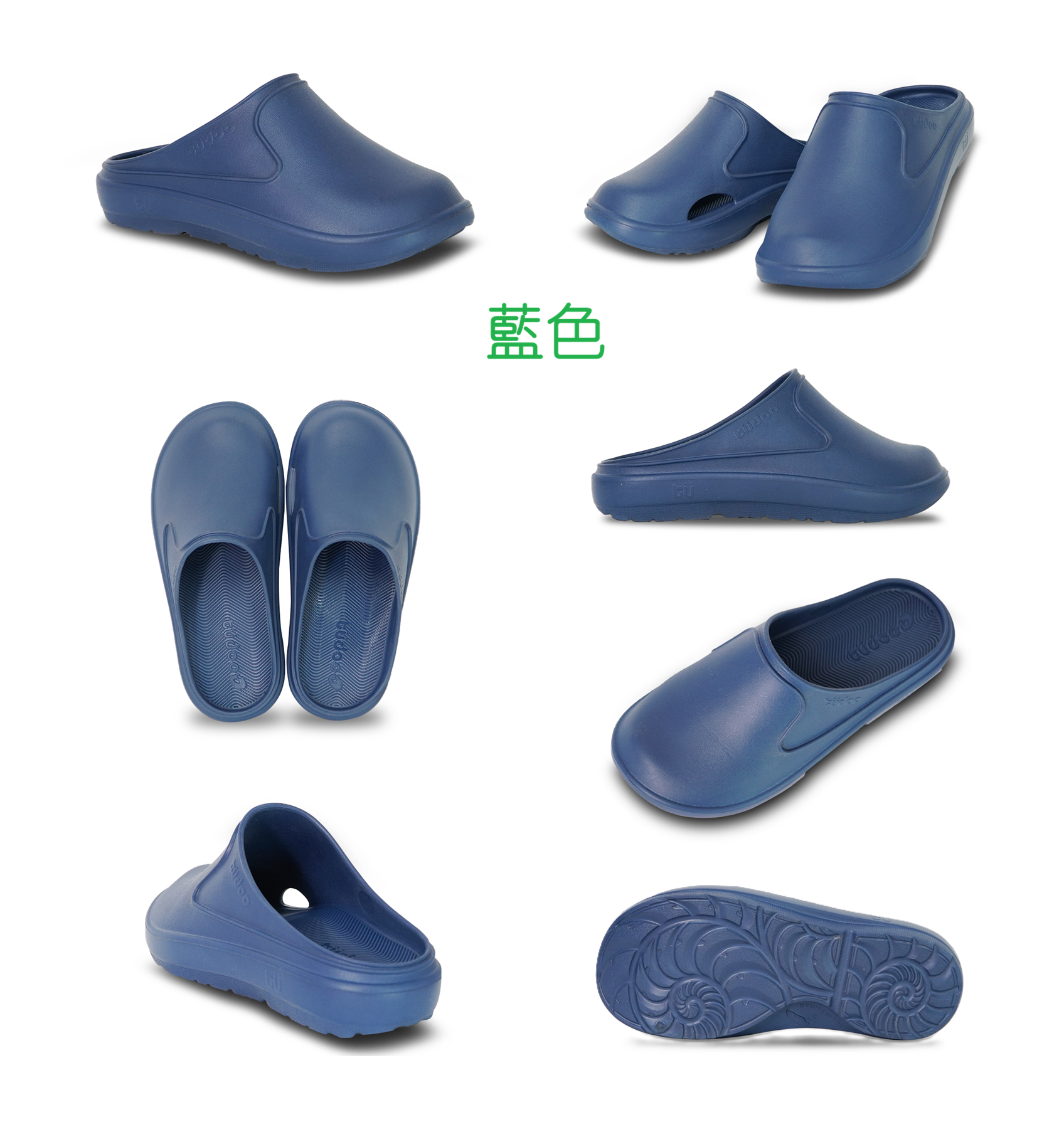 台灣 | NewBuffalo 足弓承托 防滑 密頭 拖鞋  牛頭牌 足弓鞋