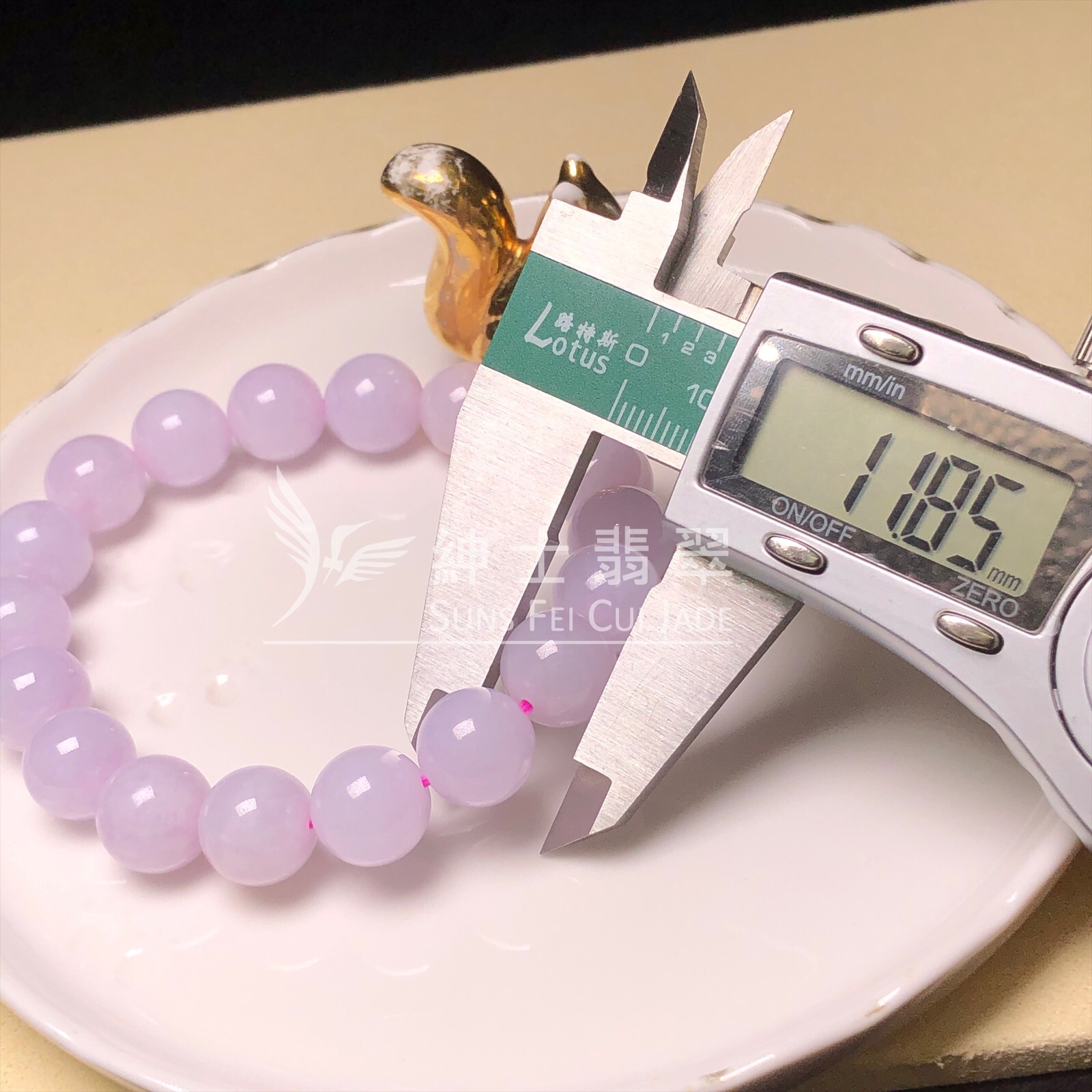 CA00809 紫羅蘭手串11 mm