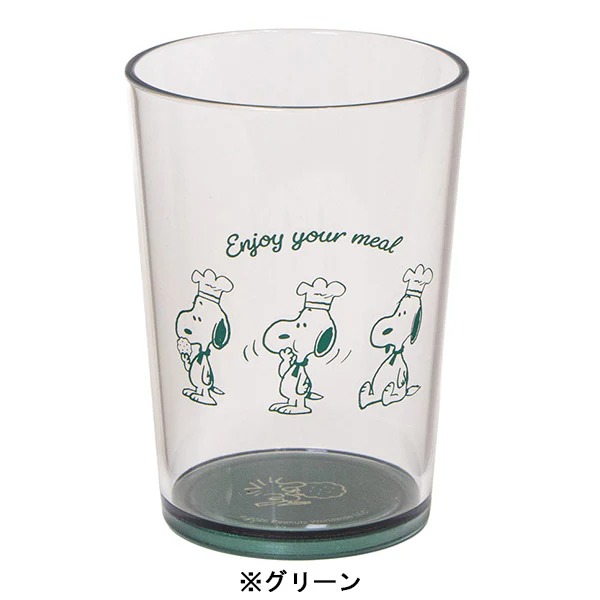 🌸 【預訂】Snack Time Chef - Plastic Cup