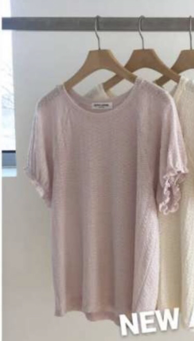 🇰🇷🇰🇷新款速遞24/4🔥🔥11345#ff2964