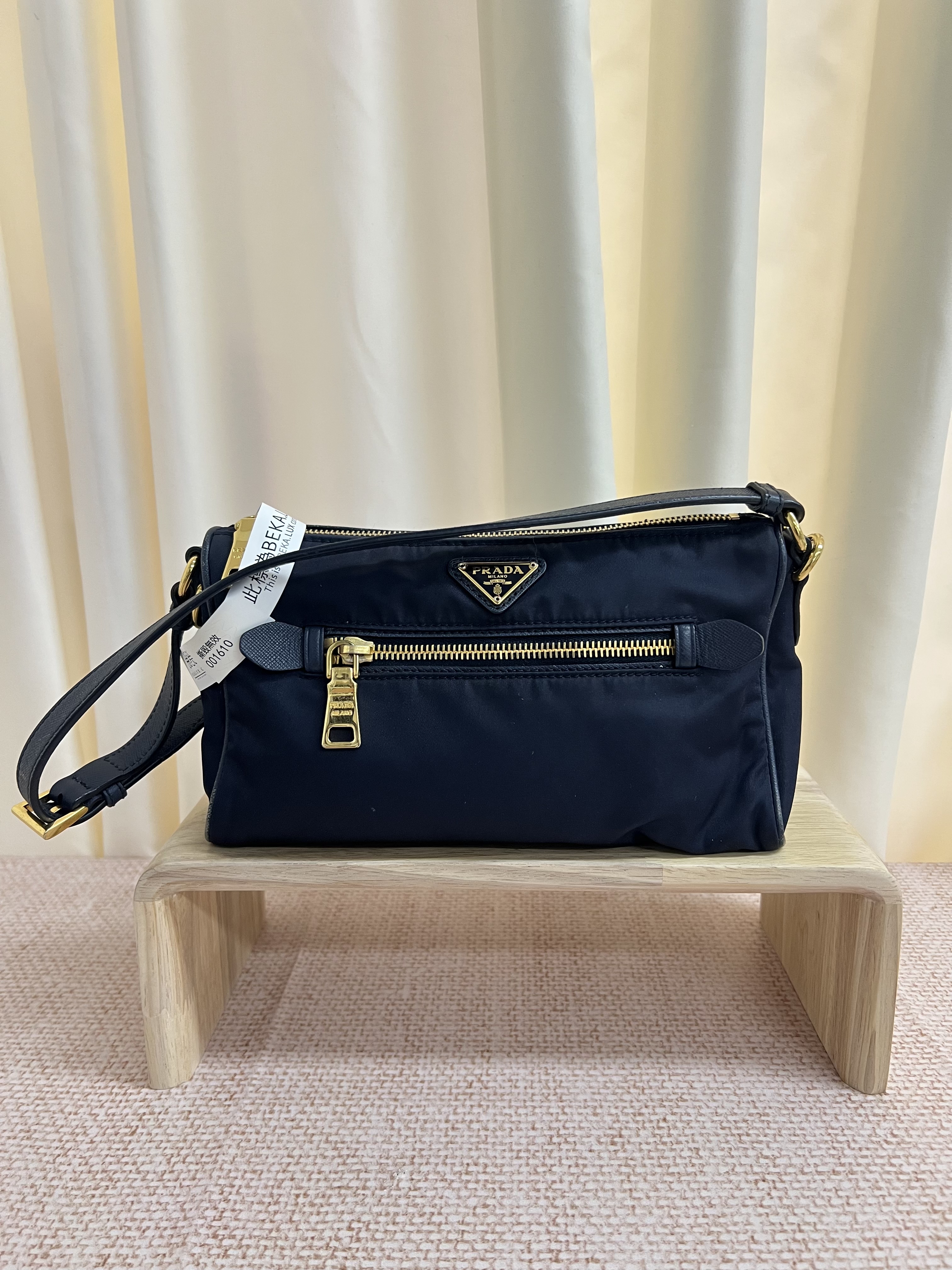 Pre-owned Prada Re-Edition 2005 Re-Nylon/ Product Code: 26022105