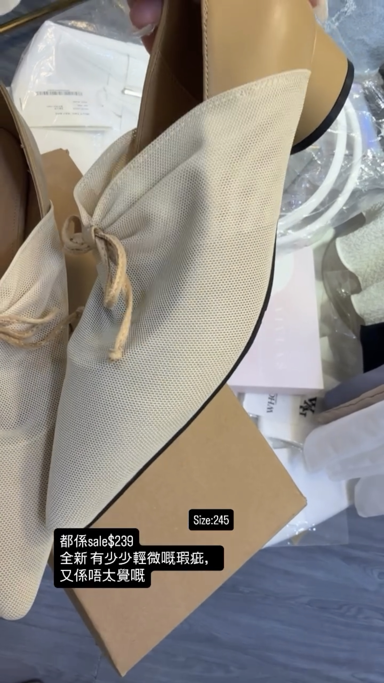 Size：245 都係Sale$239
