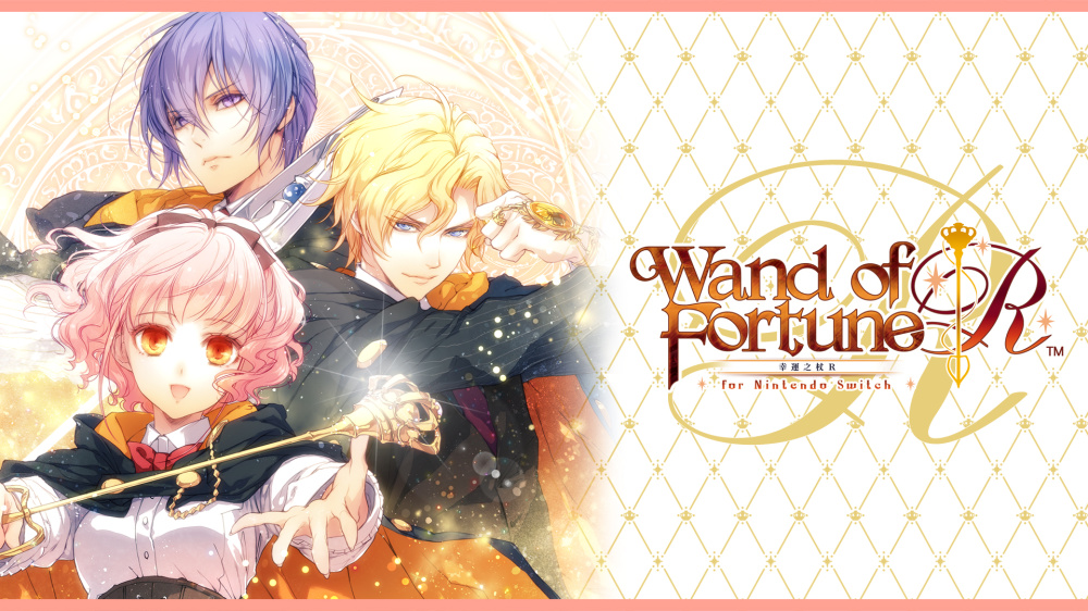 [現貨][乙女] NS Wand of Fortune R for Nintendo Switch 中文版