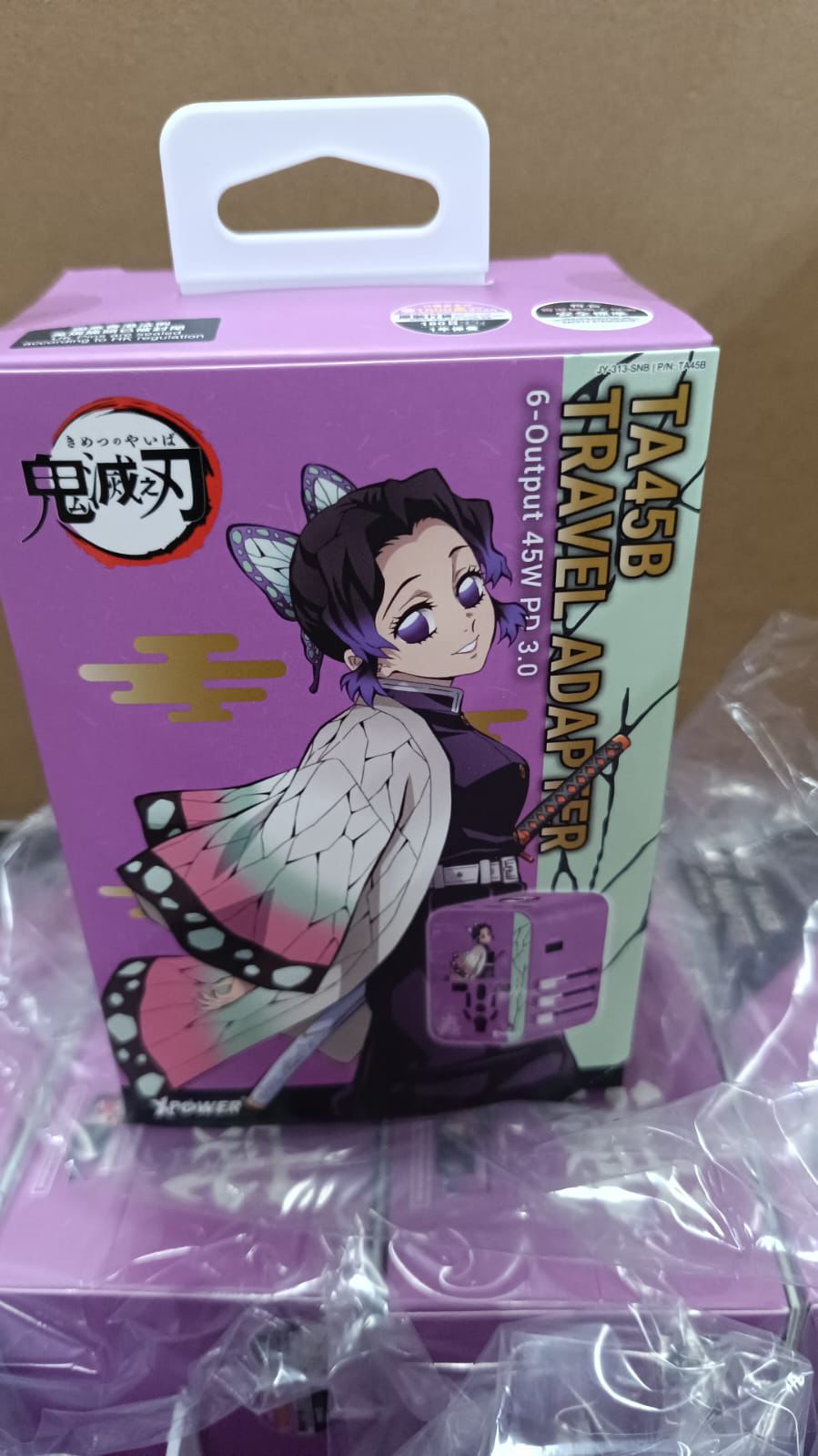 鬼滅之刃 TA45B 旅行充電器 6-Output 45W PD 3.0