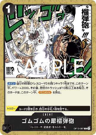 One Piece TCG Card Game - Op10-097 (C) Gum-Gum Rhino Schneider