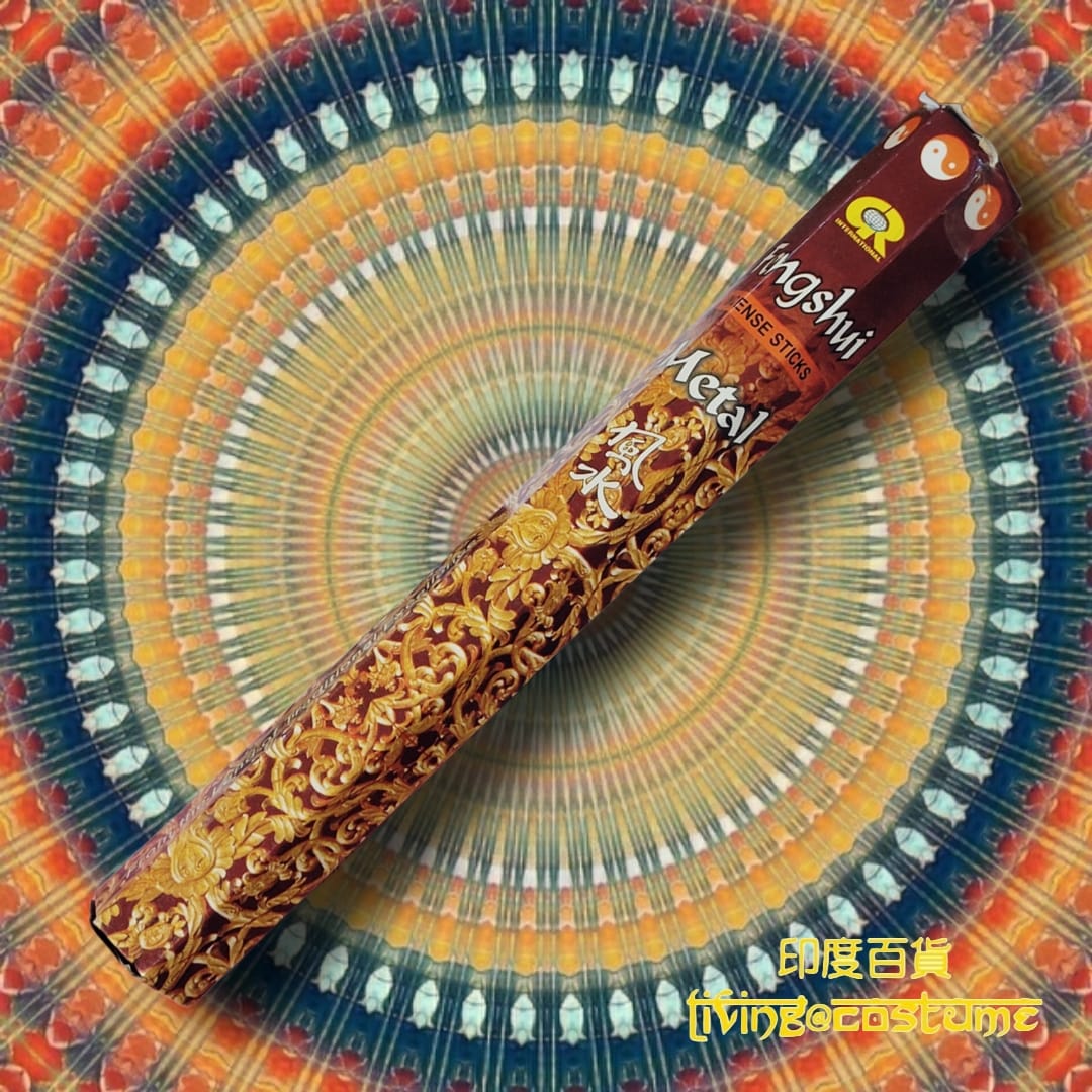 Metal (風水系列-金）