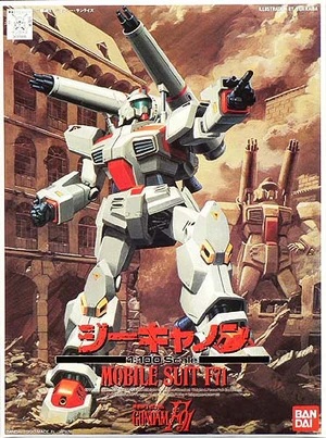 1/100 G-Cannon