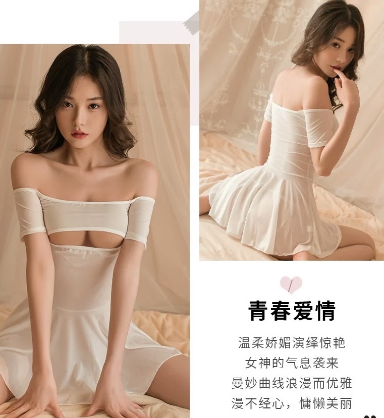 【Code】: XG043618