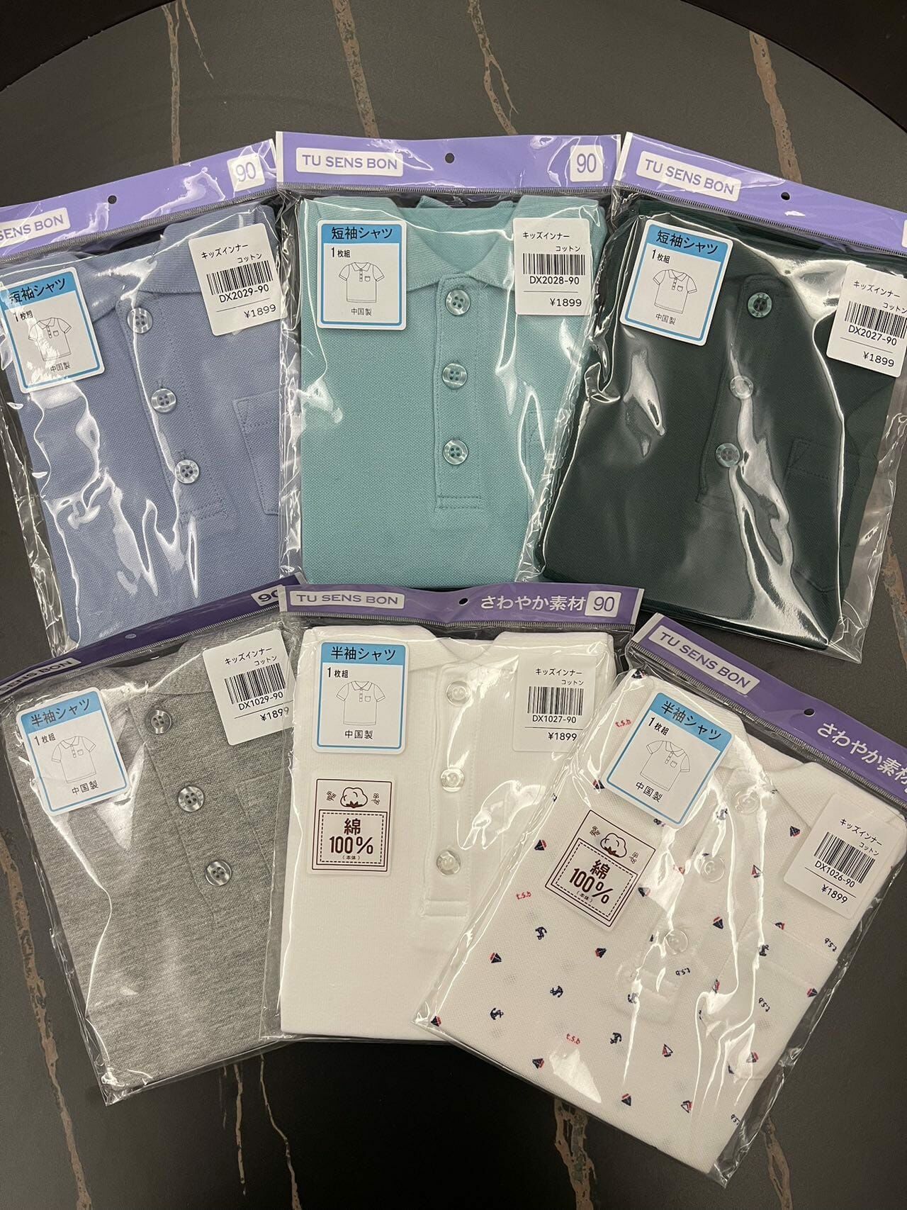 日本直送 - 兒童Polo shirt -1件- 現貨