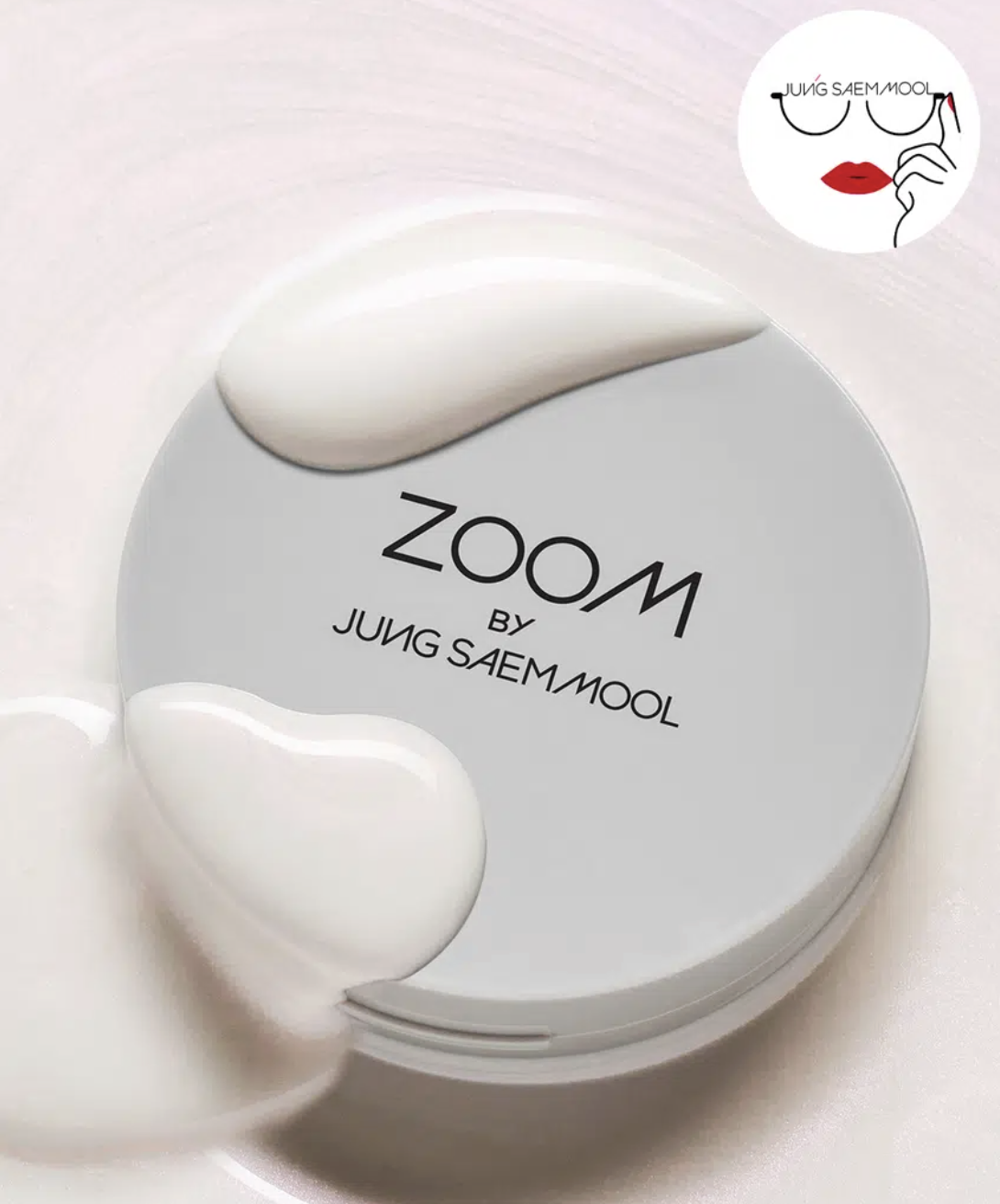 韓國 大創 ZOOM X 鄭瑄茉 ZOOM by JUNGSAEMMOOL系列  水光 / 控油 氣墊粉餅