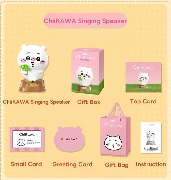 MarTUBE x Chiikawa 💞💡超可愛唱歌藍牙喇叭🎵