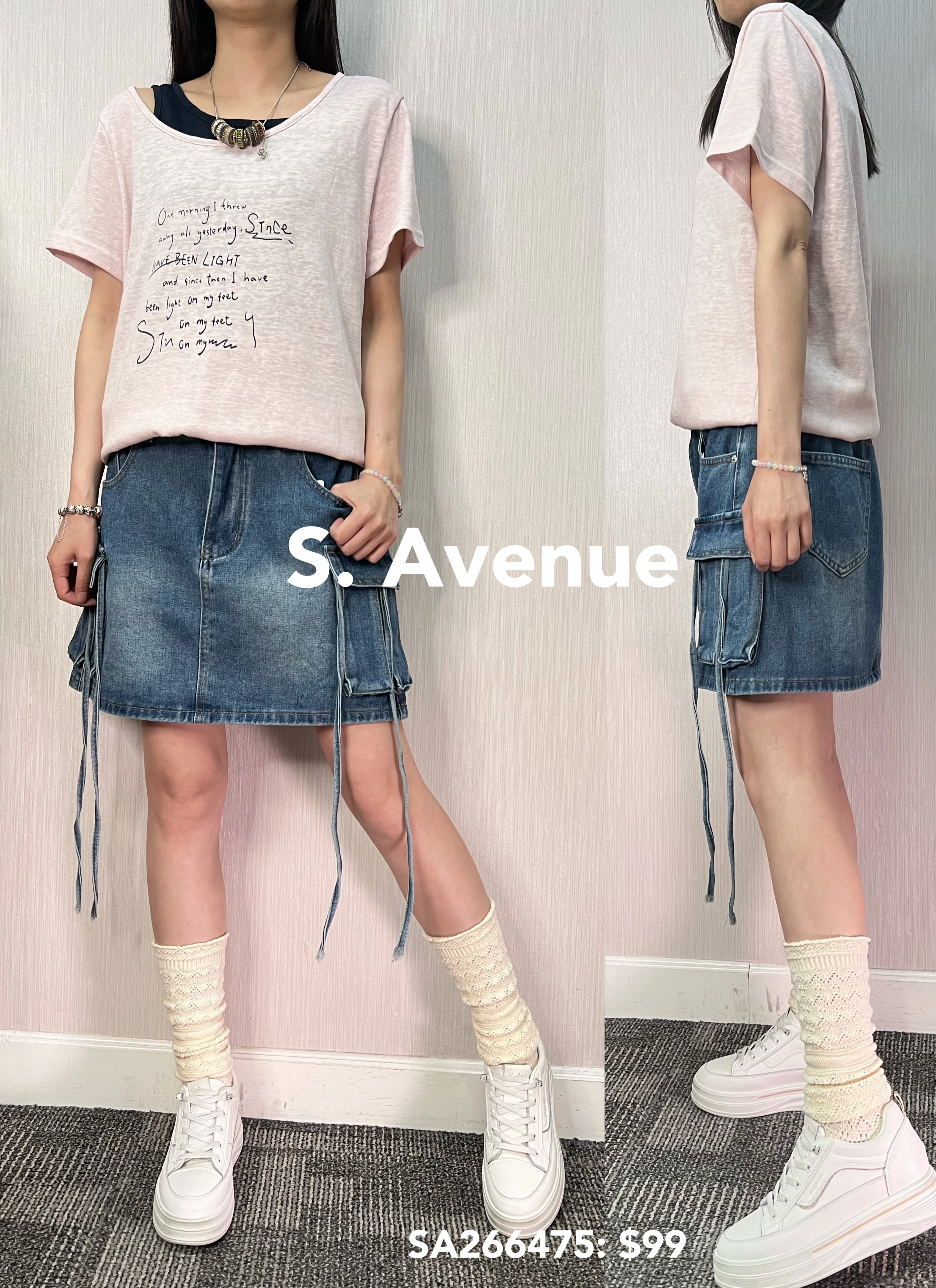 SA266475: 短袖露膊假兩件英文字tee