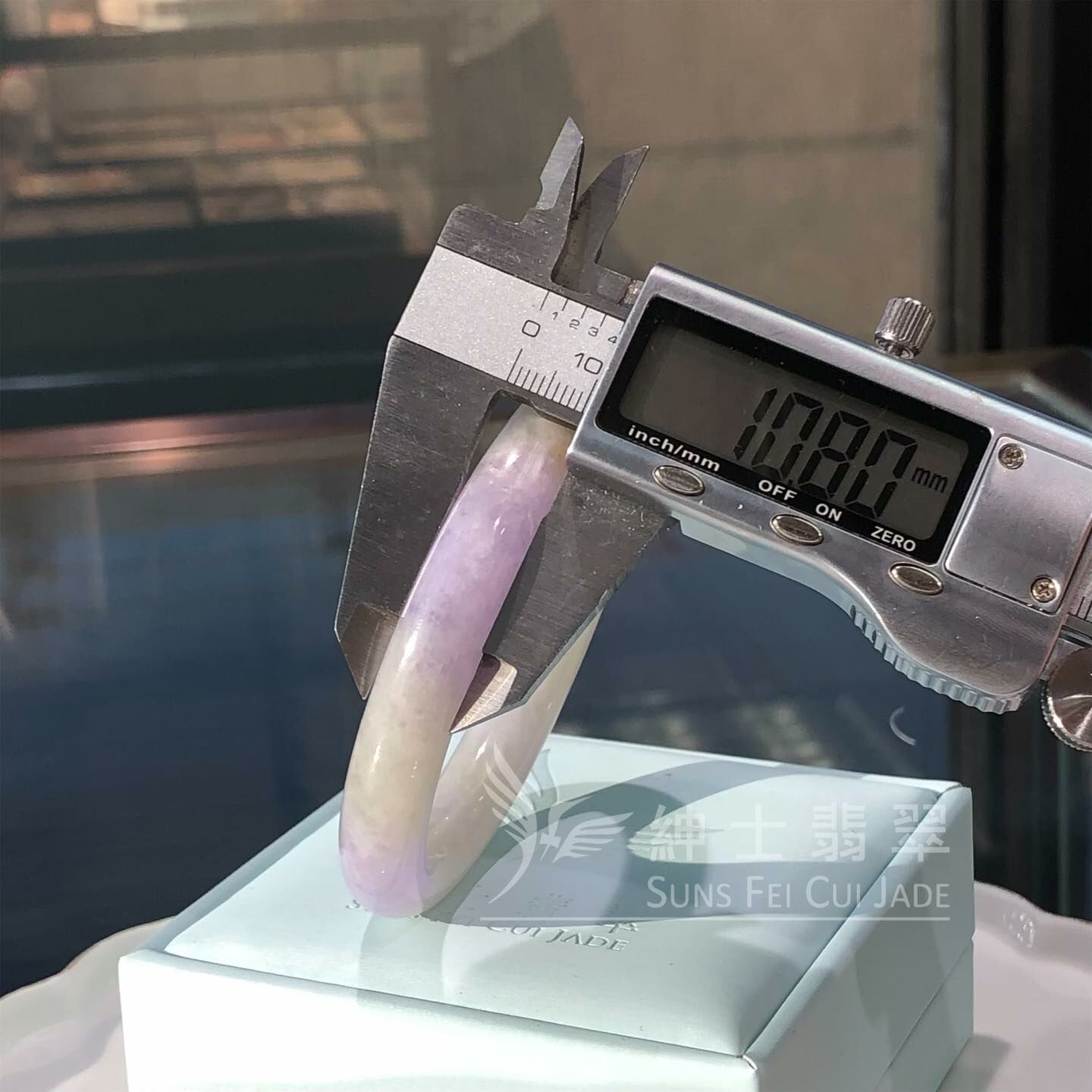 冰藍紫圓鐲56.3mm