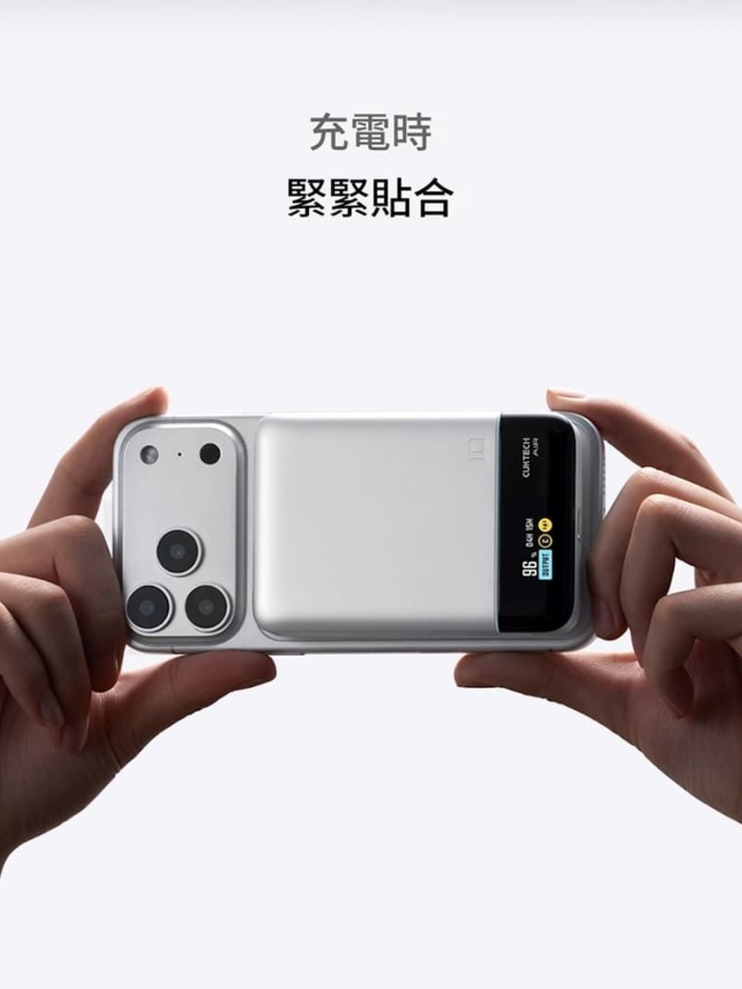 CUKTECH 10 Air Magnetic Power Bank | 酷態科10號Air磁吸行動電源 | 行動電源 | 10,000mAh | 55W | 磁吸充電 | SafeCharge 2.0