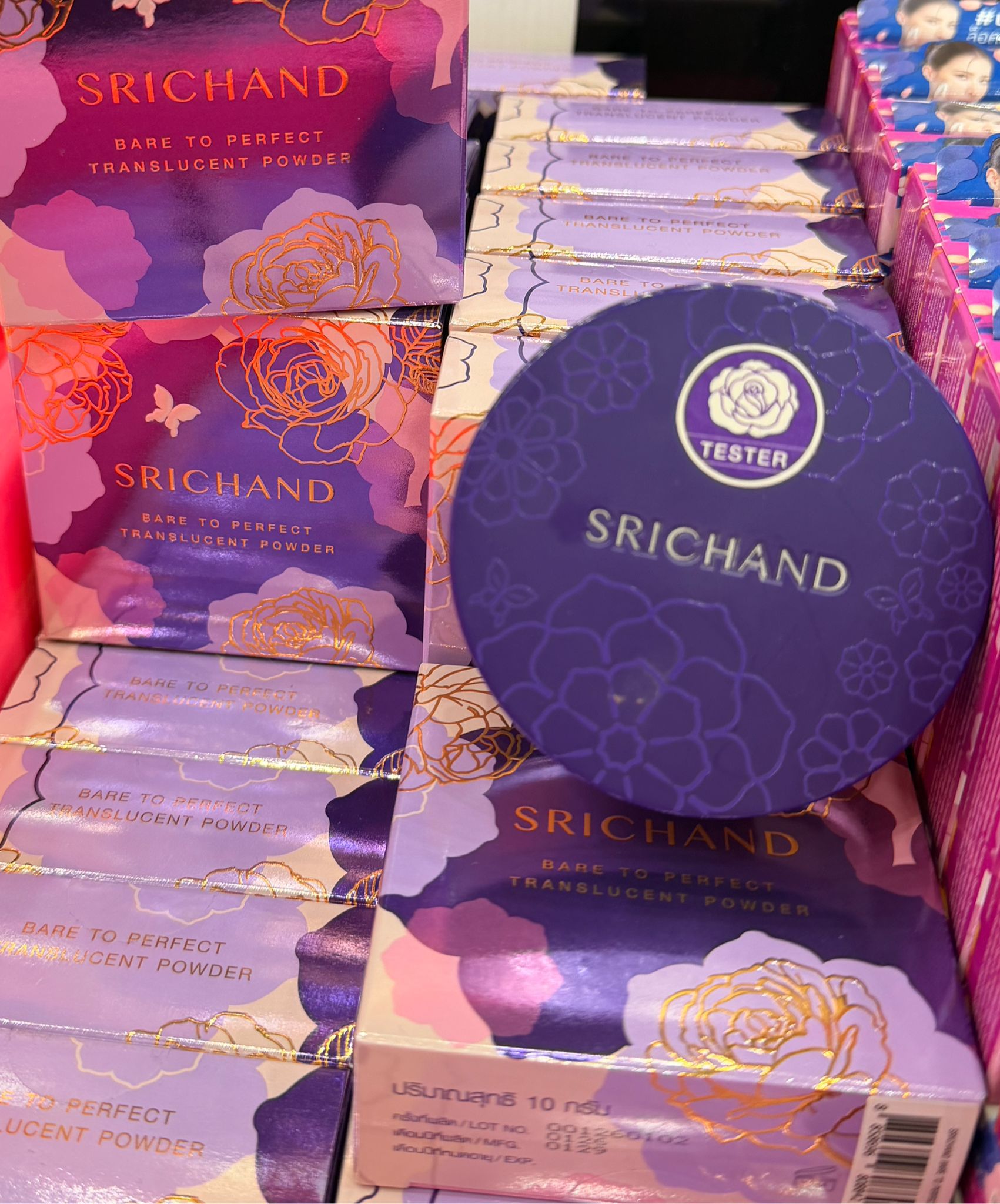 泰國 Srichand 透明-控油定妝蜜粉10g