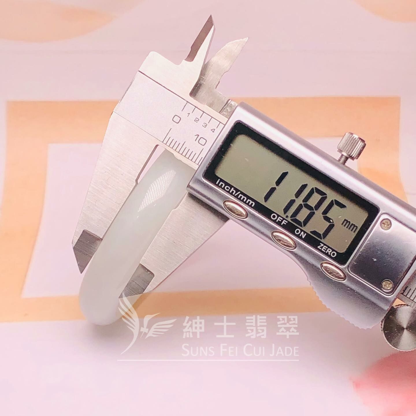 會卡蠟皮淡綠貴妃鐲48.6mm