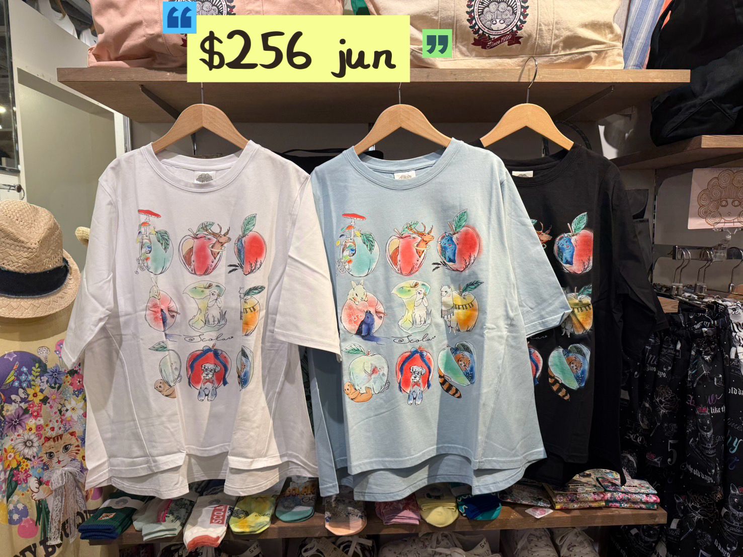 scolar jun特價 $256