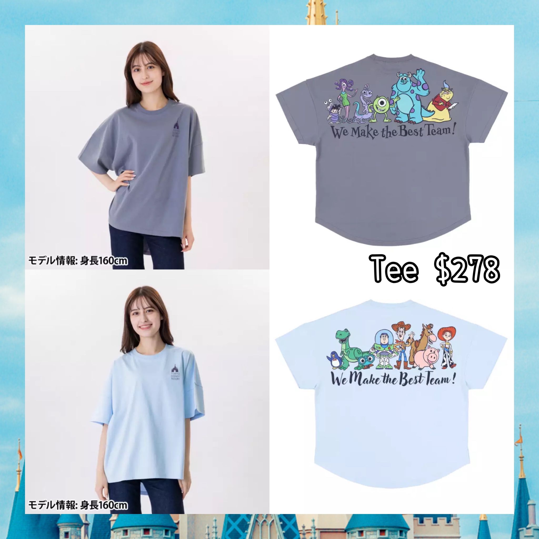 ：日本：DISNEYLAND園區產品 26/3 日本發賣 TEE