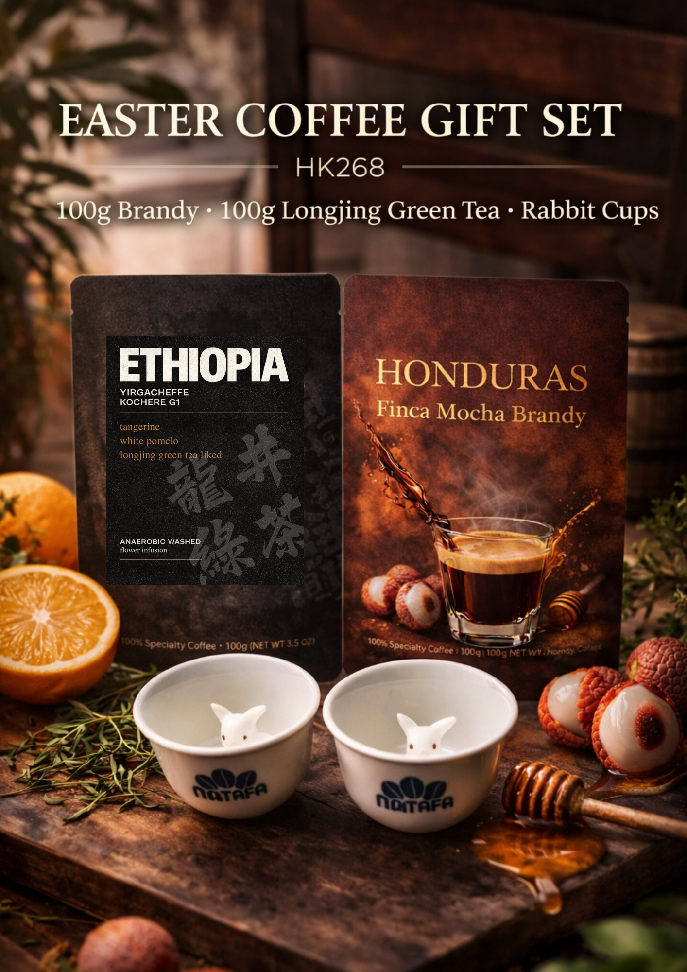 🐰✨ MATAFA 復活節限定套裝登場 ✨🐰