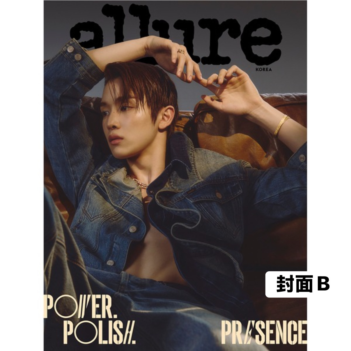[allure] 2026年3月號 (RIIZE 成燦封面 共3款)