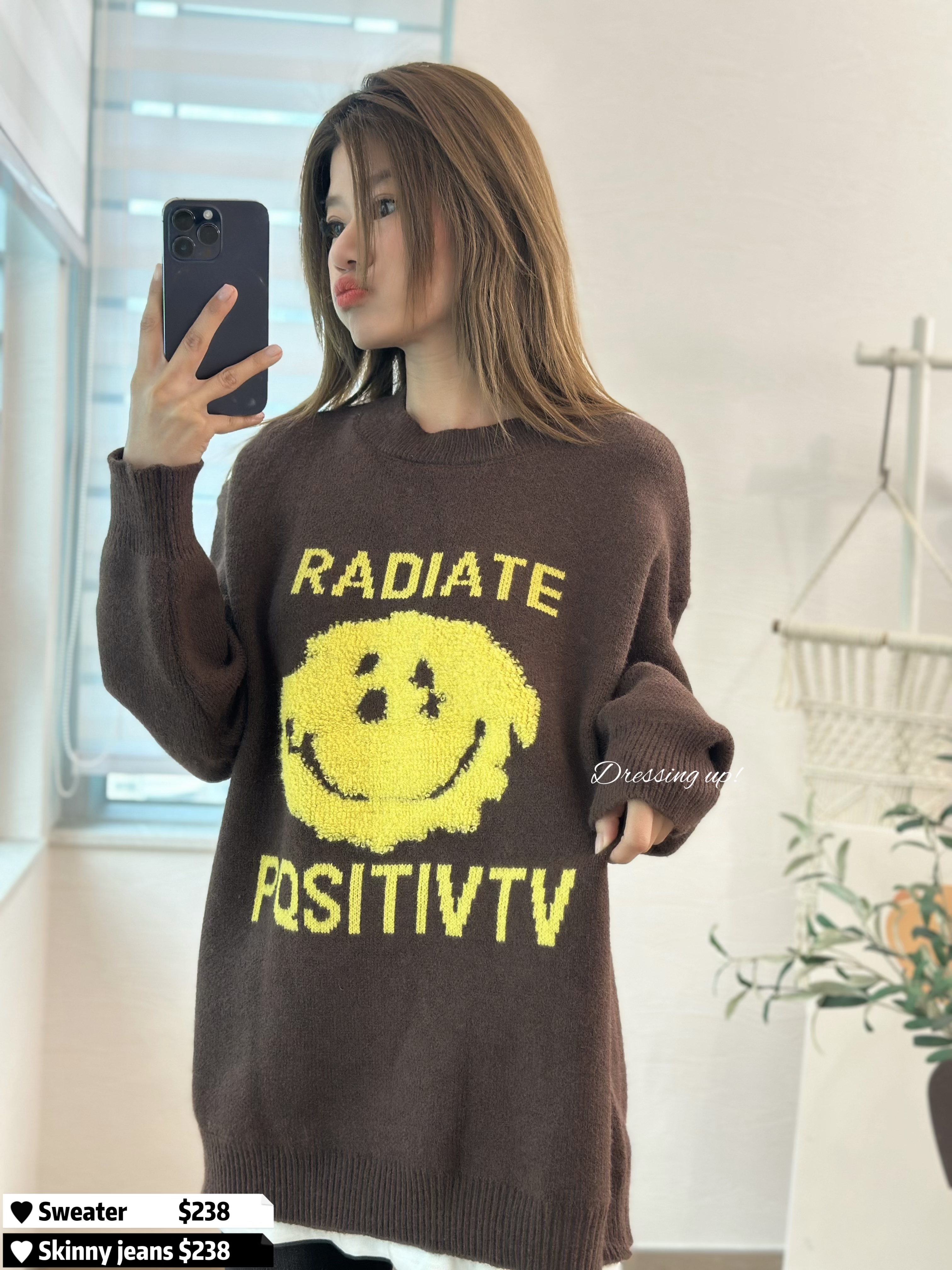 調皮玩味｜笑哈哈針織冷衫