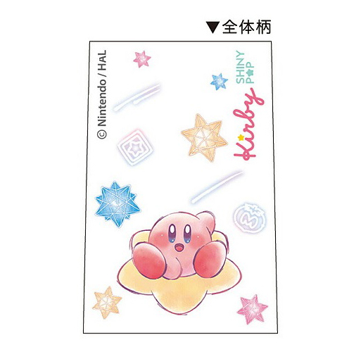 現貨｜Kirby 星之卡比 日本製 Zebra SARASA CLIP 0.5mm 黑色 啫喱筆 (307392)
