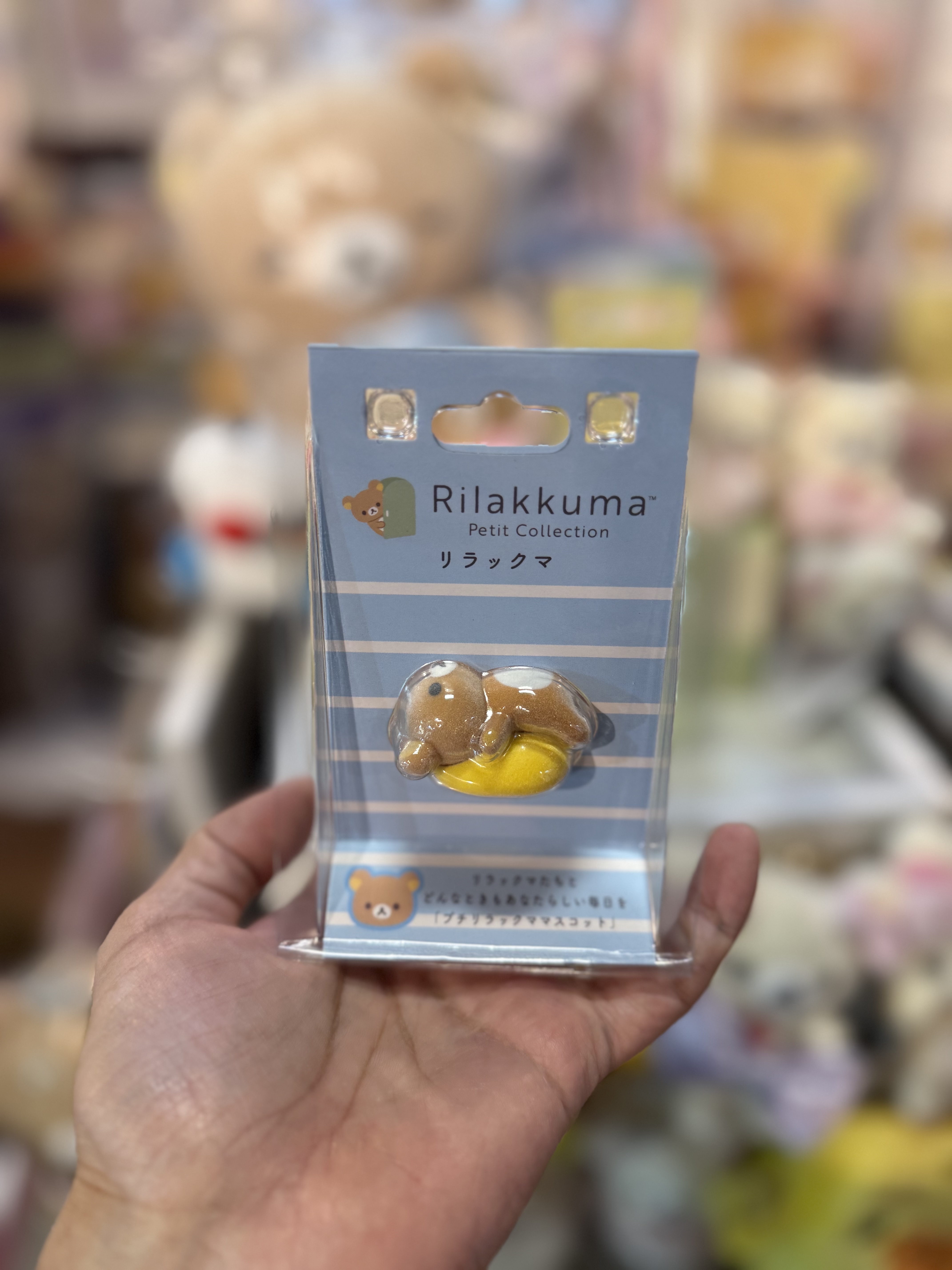《現貨》全新RILAKKUMA 系列PVC製小擺設（日常篇）