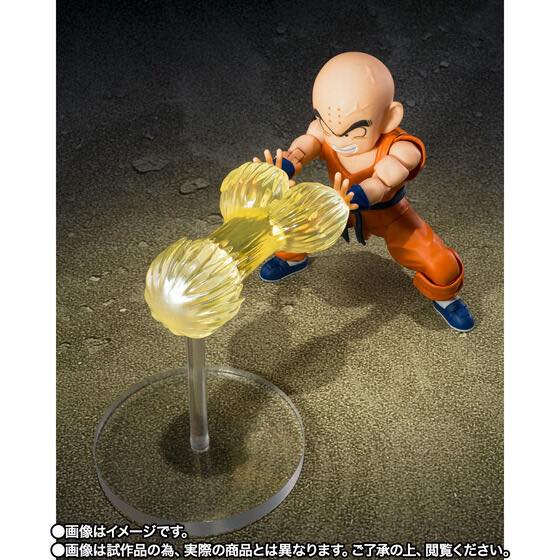 S.H.Figuarts KRILLIN -SON GOKU'S BEST FRIEND-
