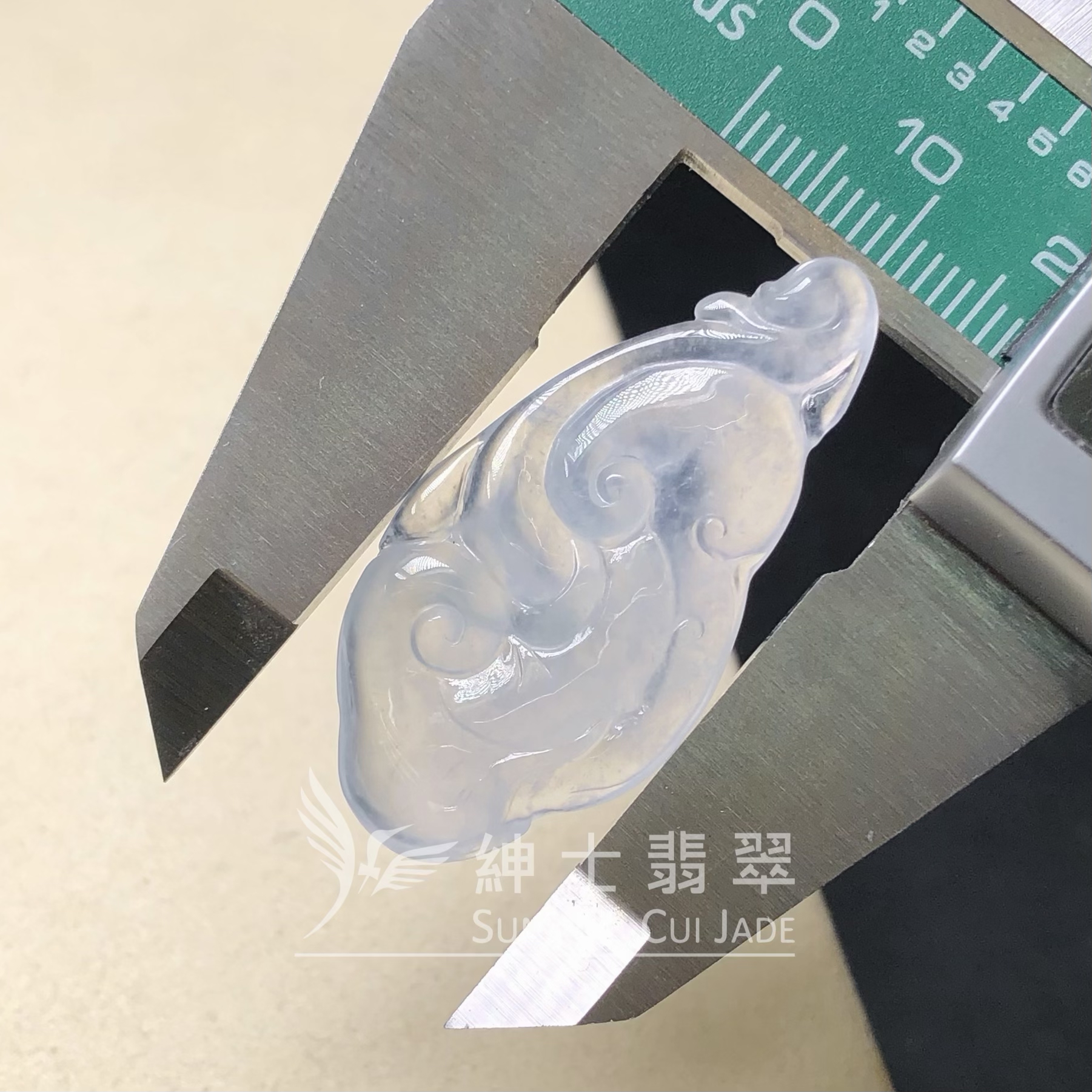 YK00360 冰種如意